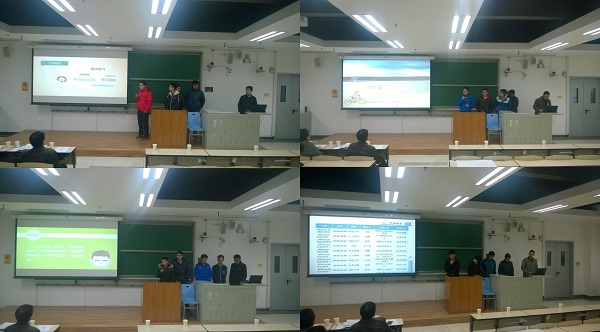 必赢bwin线路检测中心30032014级学习工作坊中期答辩顺利举行